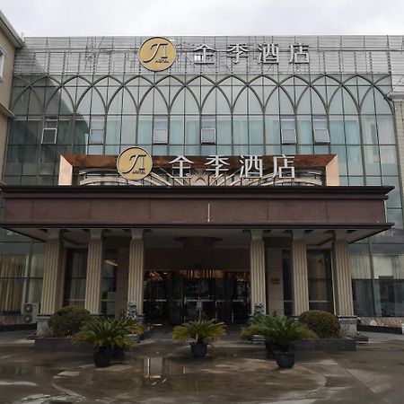 Ji Hotel Shanghai Chuansha Chengnan Road Luaran gambar
