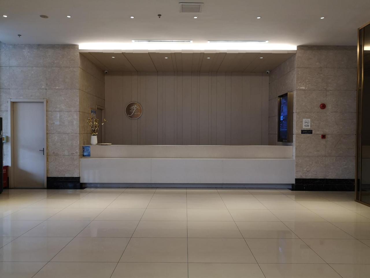 Ji Hotel Shanghai Chuansha Chengnan Road Luaran gambar
