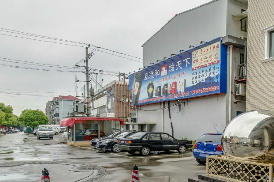 Ji Hotel Shanghai Chuansha Chengnan Road Luaran gambar