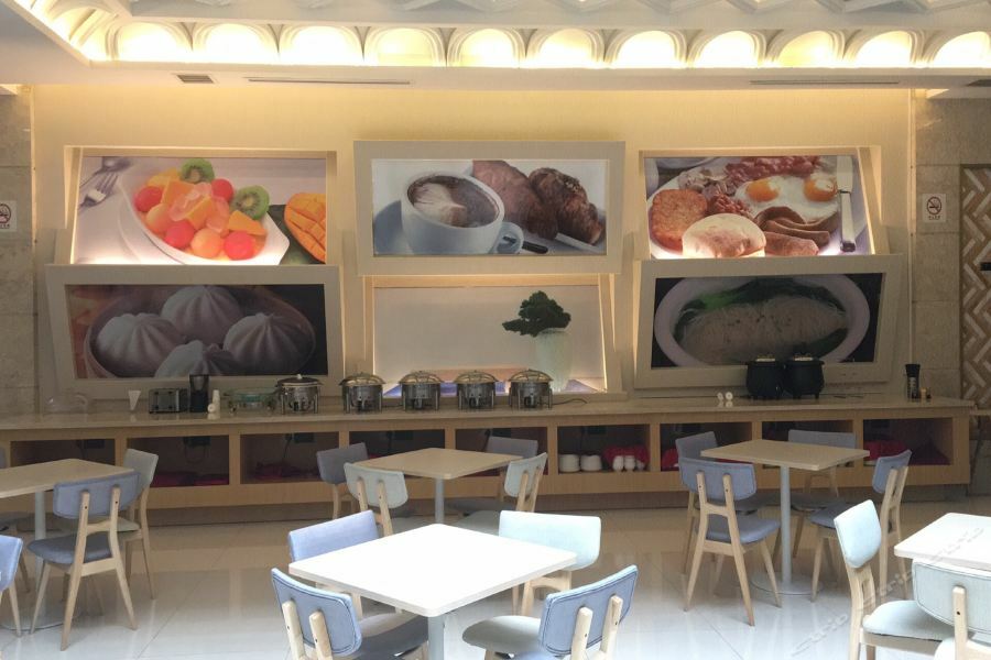 Ji Hotel Shanghai Chuansha Chengnan Road Luaran gambar