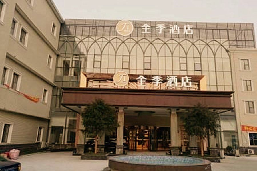 Ji Hotel Shanghai Chuansha Chengnan Road Luaran gambar