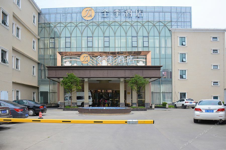 Ji Hotel Shanghai Chuansha Chengnan Road Luaran gambar