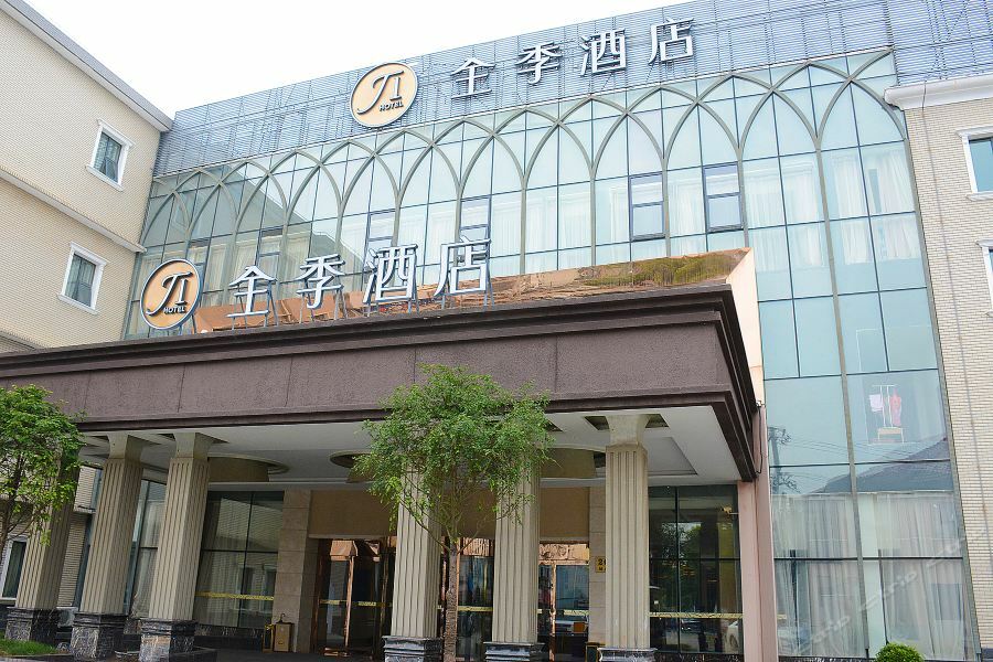 Ji Hotel Shanghai Chuansha Chengnan Road Luaran gambar